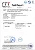 中国 Xiamen Zi Heng Environmental Protection Technology Co., Ltd. 認証