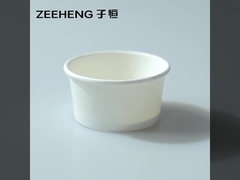 1.5オンス 2オンス 3オンス 4オンス 紙ソースカップ