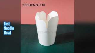 クラフトヌードルボウル