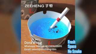 ゲル付き使い捨て紙灰皿