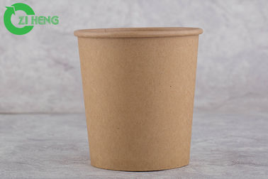 食品等級のブラウンの使い捨て可能な紙コップ水/飲料のための480のMLの堅い強い