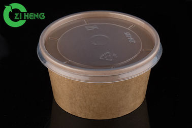 サラダ スープのためのPPのふたが付いている食糧使用クラフト紙の生物分解性ボール16oz