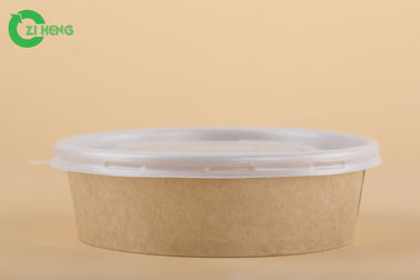 昼食のための食品等級の大きく使い捨て可能なペーパ ボールは16のOzの習慣6色を印刷しました